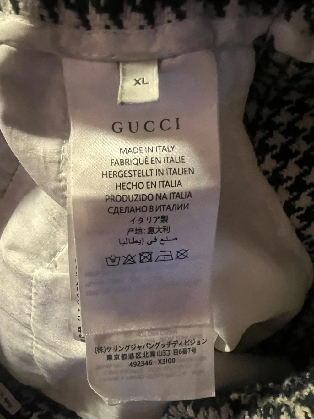 Gucci Black & White Houndstooth Joggers with Logo Side Stripe
